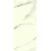 Faus White Marble Tile laminated floor